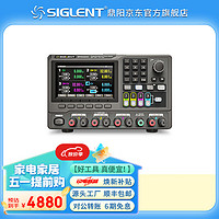 鼎阳（SIGLENT）SPD4000X系列高精度四路可程线性直流电源 总功率240W-400W SPD4323X丨四路丨总功率240W