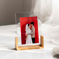 彩糖塘高级感实木相框亚克力照片画框竖式横透明摆台6寸装裱框架展示框 榉木色-U款 【竖版】 6寸【可放10.16*15.27cm】