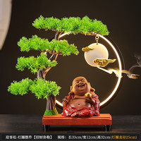 竹暄新中式禅意摆件倒流香炉弥勒佛大肚笑佛家居客厅办公室桌面装饰品 迎客松灯圈摆件【招财弥勒】