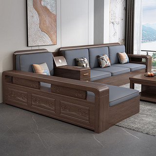 华文世家实木沙发现代简约小户型沙发中式转角胡桃木木质储物沙发 3+长贵妃位