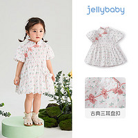 JELLYBABY 旗袍女童夏季宝宝连衣裙婴幼儿裙子夏款小童国风夏装汉服儿童唐装 浅粉 80CM