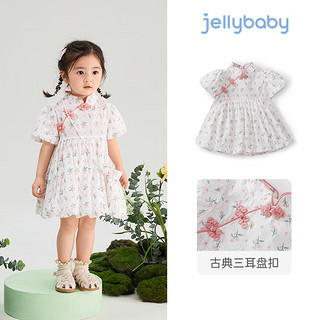 JELLYBABY 旗袍女童夏季宝宝连衣裙婴幼儿裙子夏款小童国风夏装汉服儿童唐装 浅粉 80CM