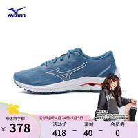 美津浓(MIZUNO)【WAVE EQUATE7】男女鞋跑步鞋稳定支撑缓震透气运动鞋轻量化跑鞋 01/灰蓝色/灰白色/橙色 43