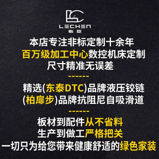 勒臣奶油风洗衣柜组合岩板陶瓷无缝一体盆浴室柜卫生间洗漱台洗手盆柜 130cm岩板无缝盆+智能方镜+边柜