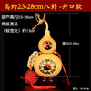 宏图好运福字八卦葫芦摆件真葫芦中国结吉祥结门对门汽车车挂野生文玩小号 高约23-28cm-八卦龙头款N8