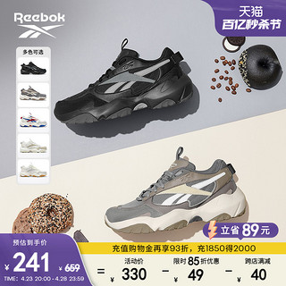 Reebok 锐步 夏男女FLUFFIPUFF黑武士贝果鞋运动休闲舒适老爹鞋