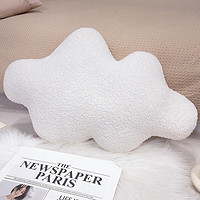 菲菲熊北欧云朵抱枕几何形状毛绒圆球靠枕异形扭扭靠垫沙发床头飘窗靠背 白色云朵60*40cm 尺寸