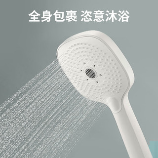  Honeywell/霍尼韦尔 增压 手持花洒  氧泡泡手持花洒