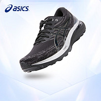 ASICS 亚瑟士 跑步鞋男鞋GEL-KAYANO 29铂金款稳定支撑透气运动跑鞋1011B720