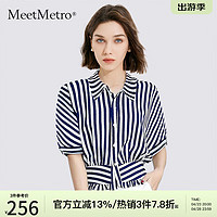 MeetMetro玛依尔港式条纹衬衫女2024夏小众设计感木耳边衬衣 条纹 S