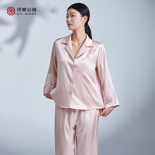 绣娘丝绸真丝睡衣女士百合花刺绣睡衣套装优雅桑蚕丝家居服百事合意 粉色 170/XL