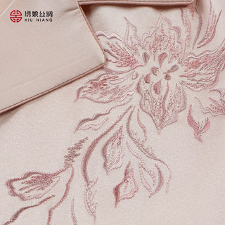 绣娘丝绸真丝睡衣女士百合花刺绣睡衣套装优雅桑蚕丝家居服百事合意 粉色 170/XL