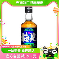 88VIP：MeiJian 梅见 超酸青梅酒12度150ml*1瓶梅子酒果酒