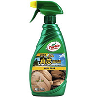 Turtle Wax 龟牌 金龟 G-3012R 真皮滋润霜 500ml