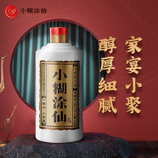 小糊涂仙 普仙 52%vol 浓香型白酒 500ml 单瓶装