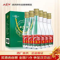 西凤酒 西凤125 45度 125ml *6瓶 礼盒装 凤香型白酒