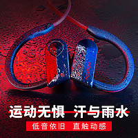 POLVCOG 铂典 适用于华为Huawei/P40/P50/Nova9荣耀V30八核重低音入耳陶瓷耳机