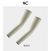 VVC UPF50+  防晒冰袖  无指套