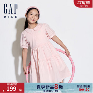 Gap女童2024夏季翻领泡泡袖抓褶双层连衣裙儿童装洋装514871 粉色 140cm (M) 亚洲尺码