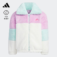 adidas 阿迪达斯 官方轻运动女小童儿童加绒保暖马卡龙撞色夹克外套