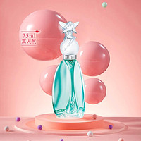 ANNA SUI 安娜苏 许愿精灵女士淡香水75ml 节日礼物