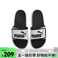 PUMA 彪马 中性拖鞋 Popcat 20 Softfoam 37228002 42