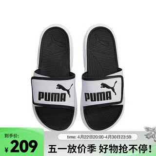 PUMA 彪马 中性拖鞋 Popcat 20 Softfoam 37228002 42