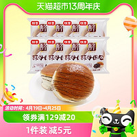 88VIP：桃李 巧克力味酵母面包600g×1箱休闲食品零食