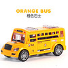 悦奇达 儿童惯性公交车巴士车模型玩具车