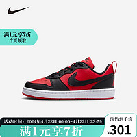 NIKE 耐克 YY胜道体育  青少年休闲运动鞋COURT BOROUGH经典红黑缓震耐磨 DV5456-600 37.5