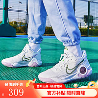 NIKE 耐克 男鞋新款KD TREY 5 IX杜兰特5实战缓震运动篮球鞋DJ6922-100 DJ6922-100 44