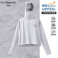 La Chapelle City拉夏贝尔短款斗篷款upf450+防晒衣女2024夏季冰感连帽开衫 浅灰-彩虹便签K M