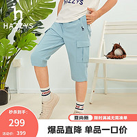 HAZZYS 哈吉斯 童装男童梭织夏新款男童时尚休闲中大童 船坞蓝 120