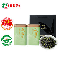 去寻 茶叶安溪特级观音铁清香型祥华产区非遗制茶技艺乌龙茶叶250g罐装