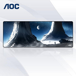 AOC 冠捷 电竞游戏鼠标垫超大号办公键盘电脑书桌垫 科幻蓝色 M130/10