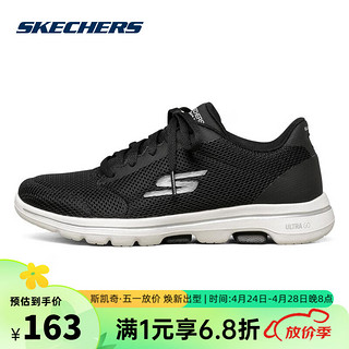 SKECHERS 斯凯奇 GO WALK5健步鞋女子15902/BKW 黑色/白色 36