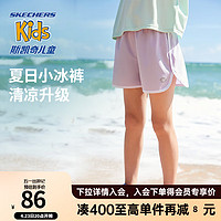 Skechers斯凯奇夏日小冰裤女童运动短裤户外透气休闲裤P224G109 浅雪青色/00EW 150cm