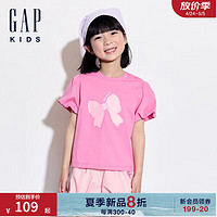 Gap女幼童2024夏季印花花边泡泡短袖T恤可爱儿童装上衣465880 深粉色 110cm(4-5岁) 亚洲尺码