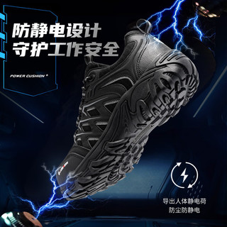 朗盟劳保鞋男12KV绝缘鞋时尚舒适工作鞋减震防砸防穿刺防滑鞋反光 黑色（防静电款） 41