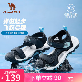 骆驼 CAMEL儿童包头凉鞋夏季沙滩鞋防撞防滑魔术贴中大童D64B801034 黑色 31