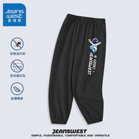 真维斯男童防蚊裤纯棉儿童夏季薄款裤子男孩凉感运动裤童装 黑 J滑板摘星 110