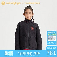 moodytiger 儿童波斯绒外套24年男女童保暖加绒上衣 炭黑色 175cm