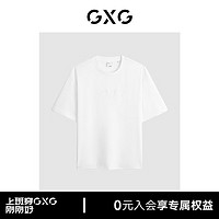 GXG男装 白色后背印花短袖T恤 2024年夏季G24X442051 白色 175/L