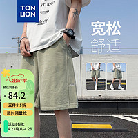 唐狮2024男针织左侧夹标基本宽松休闲短裤WP 茶绿 S