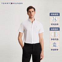 TOMMY HILFIGER【商务休闲】24春夏男牛津纺弹力净色修身短袖衬衫35328 白色YCF XS (：100-120斤)