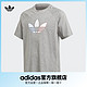 百亿补贴：adidas 阿迪达斯 三叶草男大童装居家运动短袖T恤GN7435