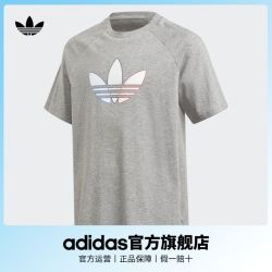 adidas阿迪达斯三叶草男大童装居家运动短袖t恤gn7435