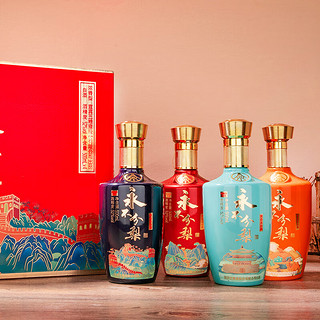 WULIANGYE 五粮液 股份 永不分梨 醉美河山 浓香型白酒52度500ml*4瓶礼盒 婚宴送礼