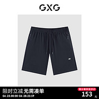 GXG男装 2024年夏季休闲绣花直筒五分裤短裤男运动短裤 深藏青 180/XL