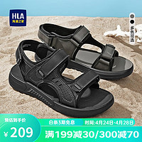 海澜之家HLA凉鞋男士百搭舒适户外休闲沙滩鞋凉鞋HAALXM2DBH012 黑色43